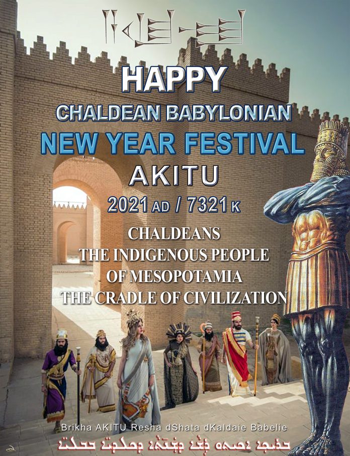 CHALDEAN NATIONAL CALENDAR – AKITU Chaldean New Year 7321k  Chaldean 